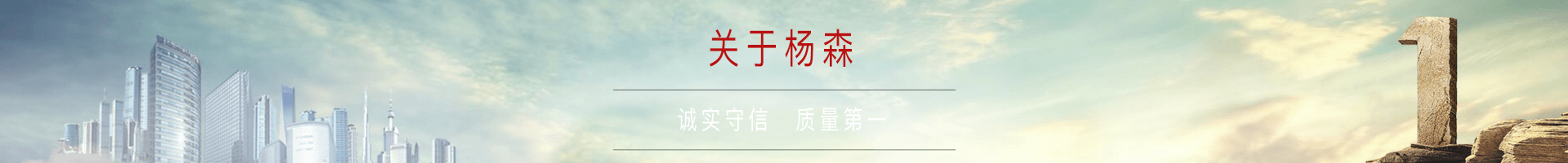 BOB综合体育官方APP地址