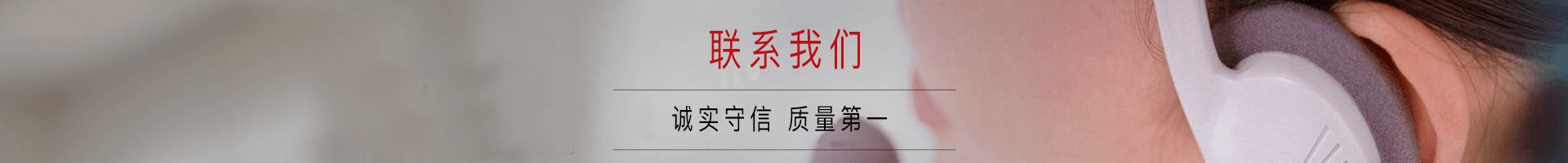 BOB综合体育官方APP地址